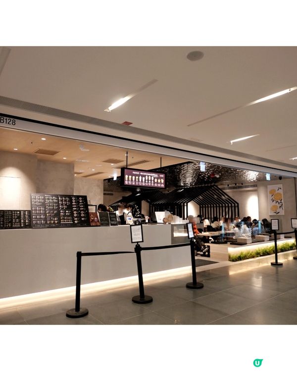 日本過江龍nana's green tea 初登港