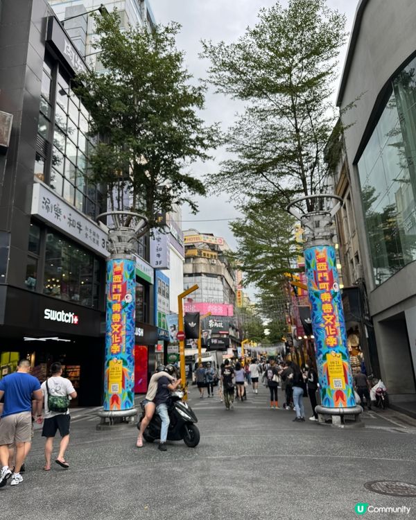 快閃台北之旅必去景點！3日2夜10個行程+美食推介！