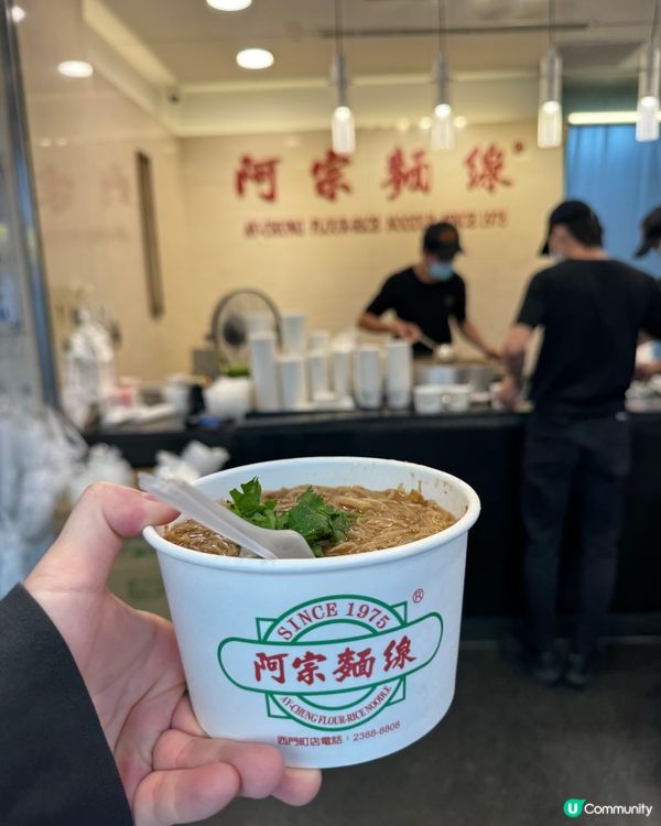 快閃台北之旅必去景點！3日2夜10個行程+美食推介！