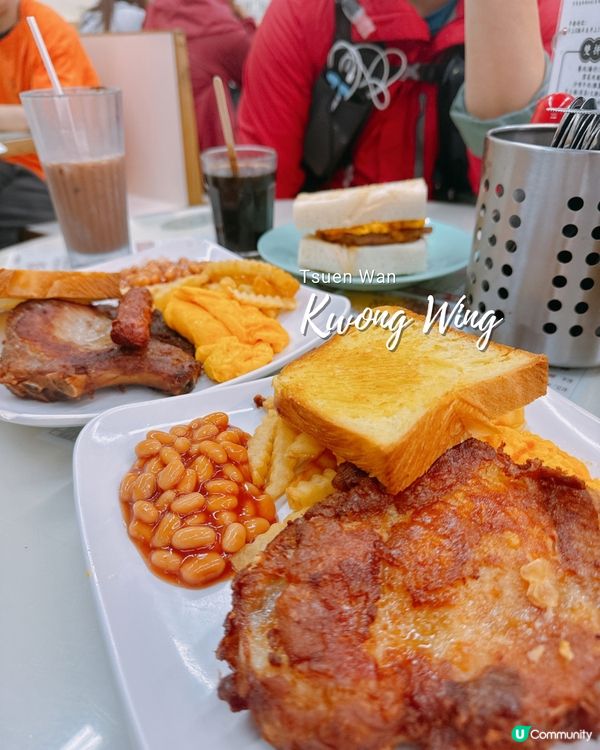 📍荃灣｜上山前來一個元氣滿滿的早餐🍳