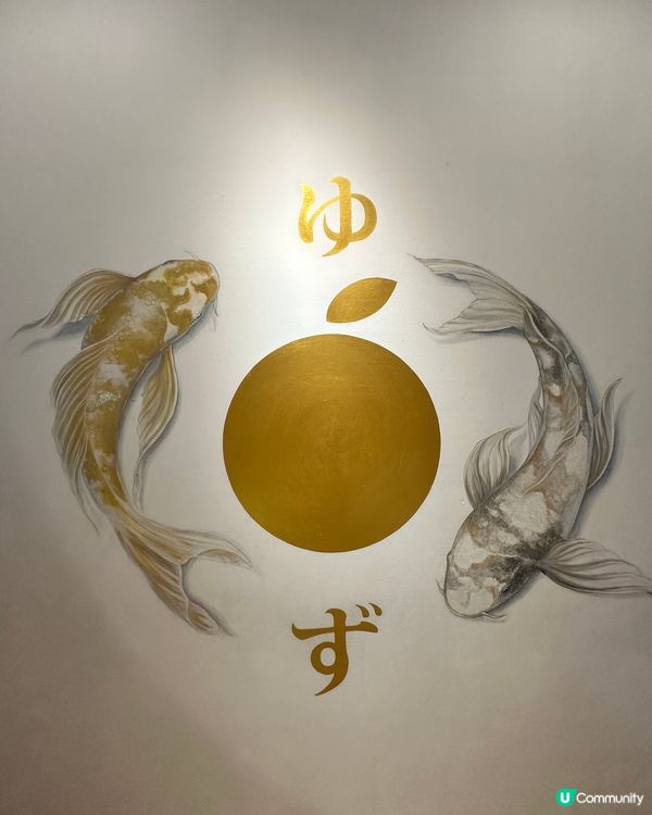 曼谷柚子Yuzu Omakase Top3推薦😋