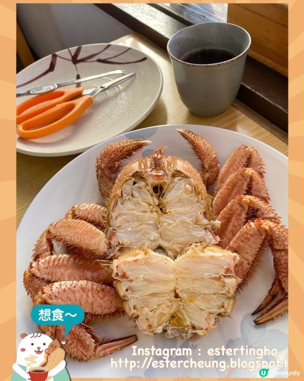 海邊老字號毛蟹專門店🦀 食現煮毛蟹