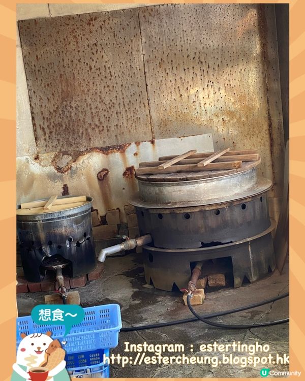 海邊老字號毛蟹專門店🦀 食現煮毛蟹