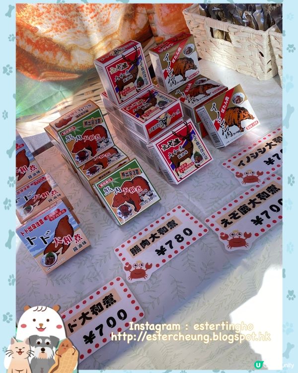 海邊老字號毛蟹專門店🦀 食現煮毛蟹