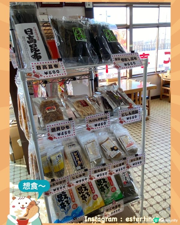 海邊老字號毛蟹專門店🦀 食現煮毛蟹