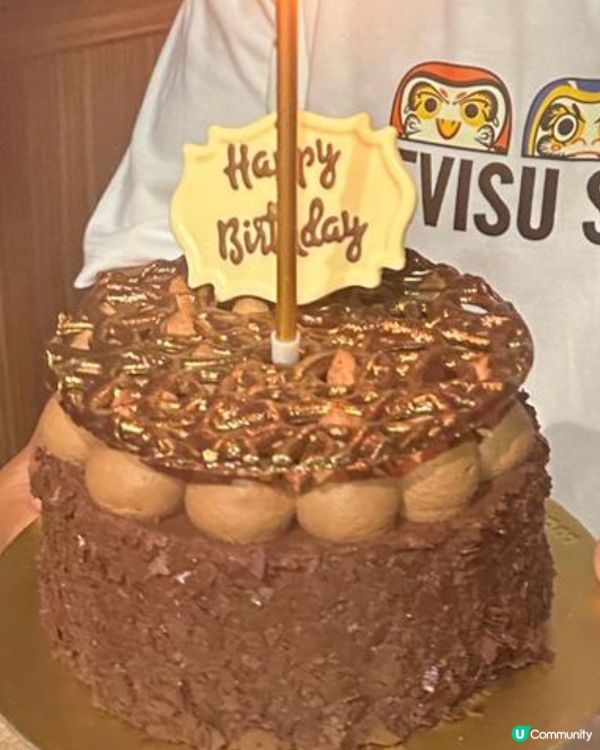 龍島Lucullus 皇者盛世 - 60% 朱古力軟心蛋糕