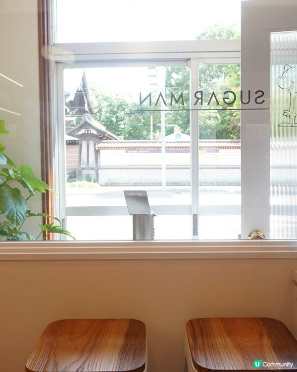 【北海道】小忌廉日式可麗餅❤️