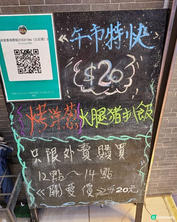 今日送蘋果