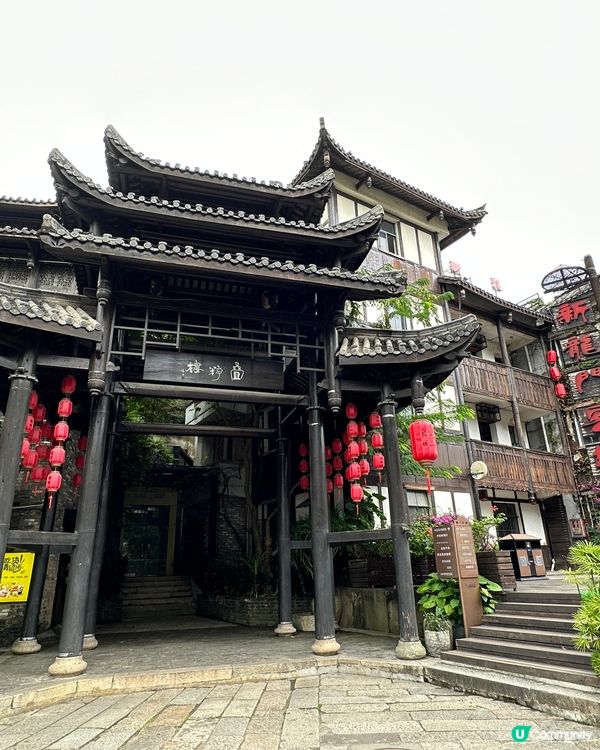 深圳打卡熱點 - 甘坑古鎮