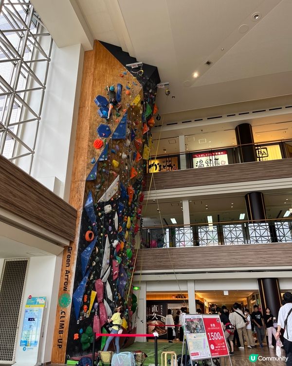 🧗‍♀️