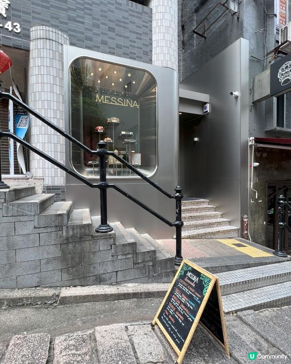 🥚中環🏳️Messina🍨絕定係香港top3 Gelato 必食推介😍