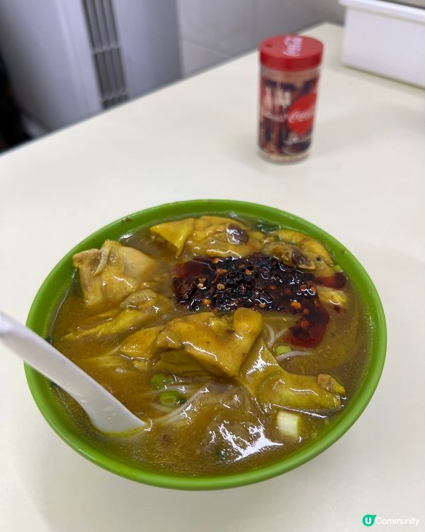 緬甸美食 雞汁米