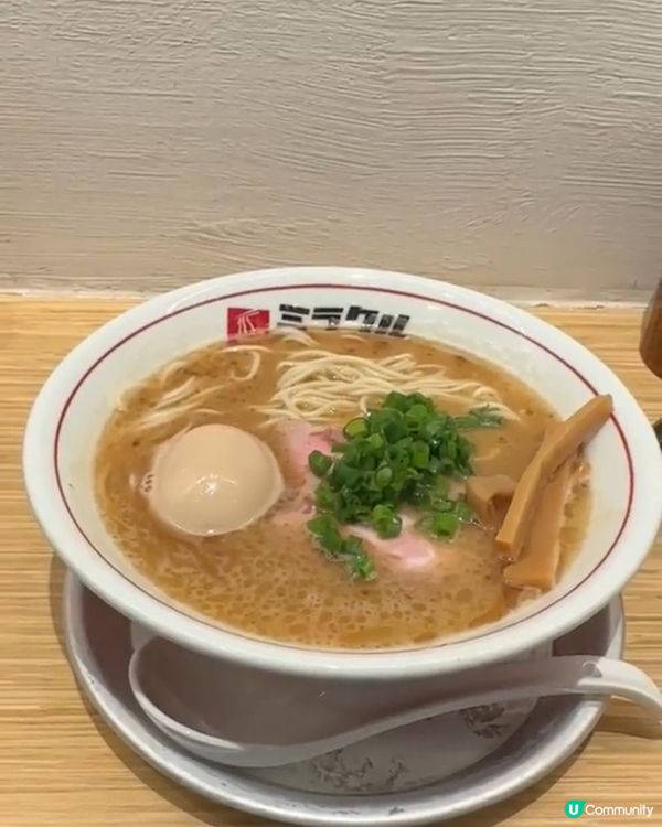 旺角最強拉麵😍
