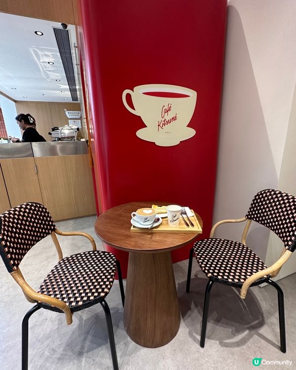 來自巴黎的日法混血小狐狸Maison Kitsuné，在深圳...