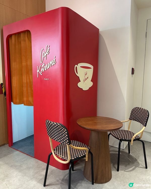 來自巴黎的日法混血小狐狸Maison Kitsuné，在深圳...