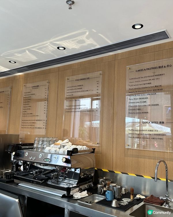 來自巴黎的日法混血小狐狸Maison Kitsuné，在深圳...