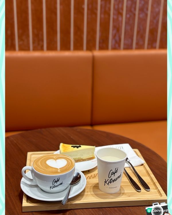 來自巴黎的日法混血小狐狸Maison Kitsuné，在深圳...