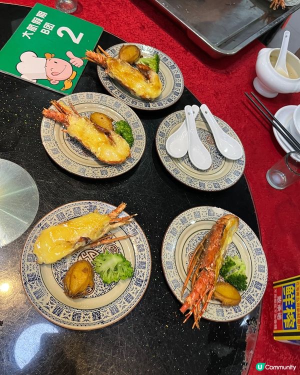 長鹿農莊旅行團