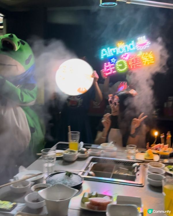 滿滿氣氛的生日派對