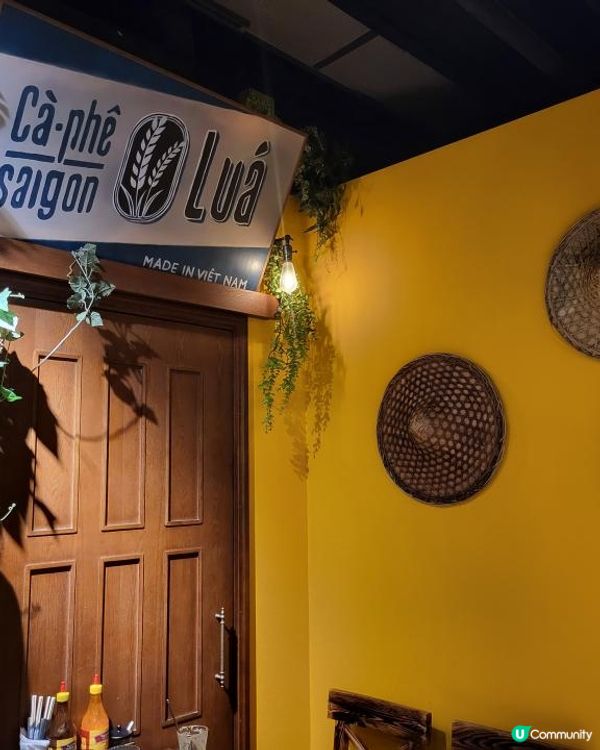 銅鑼灣︳漫天燈籠下的越南菜