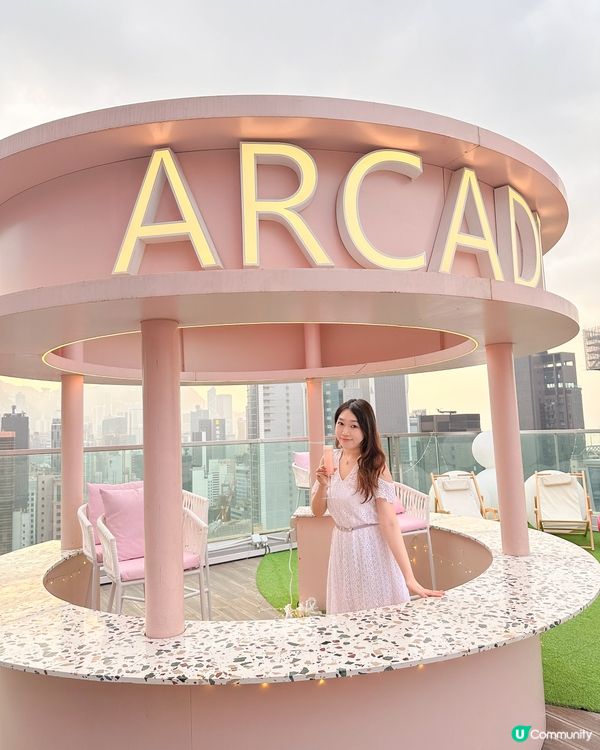女生必去💕💕銅鑼灣粉紅色露天絕美cafe🎀🎀
