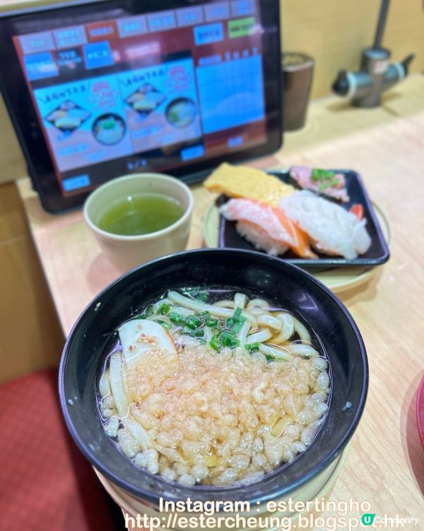 🍜🍣 壽司郎下午茶 💰$40