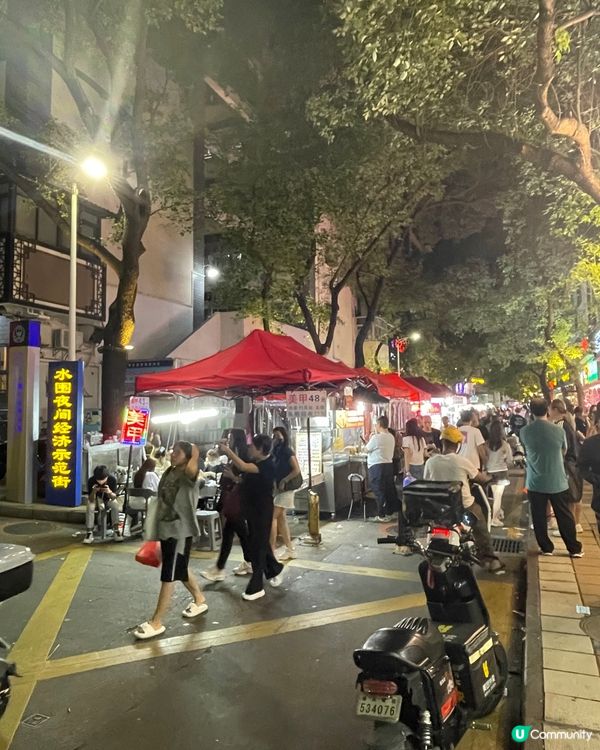 水圍村必去夜市