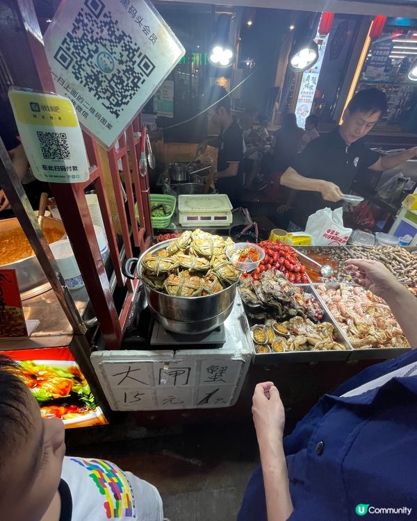 水圍村必去夜市