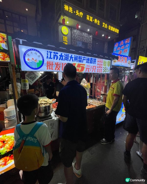 水圍村必去夜市