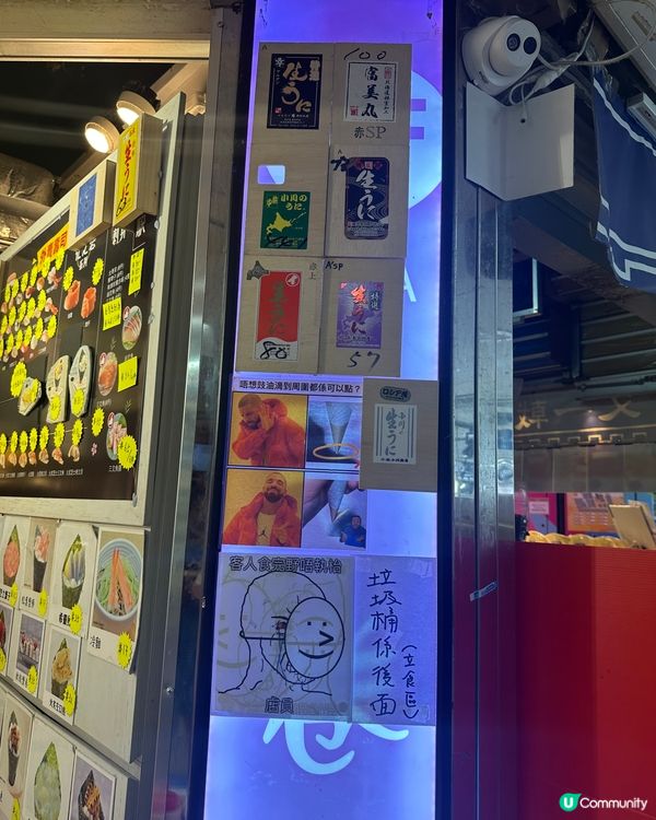 旺角平日小食！