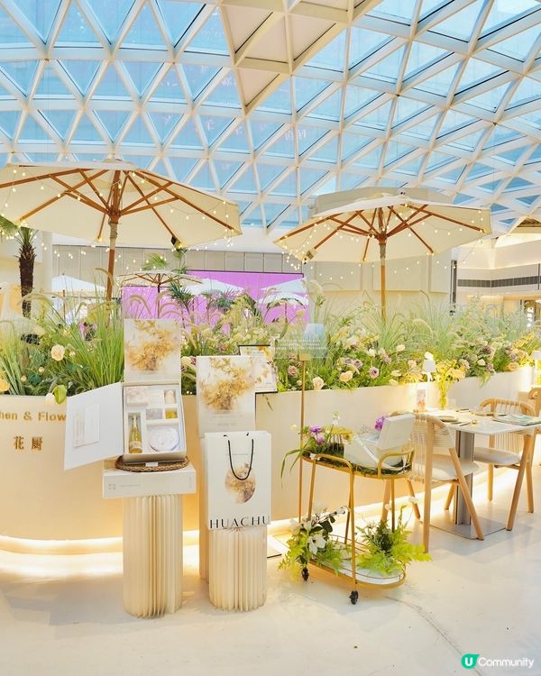 深圳🌸花廚🌸生活店