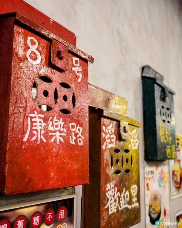 【飲食】滔滔甜品．元朗唔一定要食B仔涼粉｜文迪．漫遊．慢生活｜