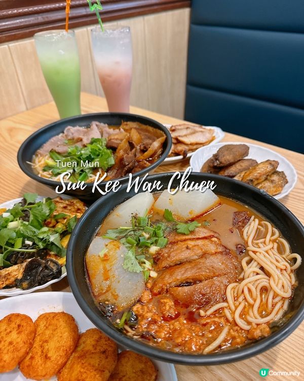 📍屯門｜超值之選食到飽米線🍜❤️