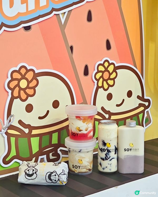 一向都很喜歡吃豆腐花🥳來到豆乳狂人真的有選擇困難呢～因為無論...