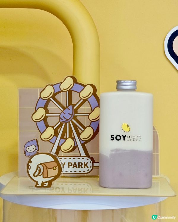 一向都很喜歡吃豆腐花🥳來到豆乳狂人真的有選擇困難呢～因為無論...