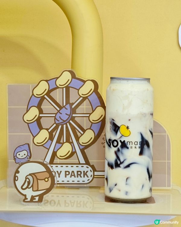 一向都很喜歡吃豆腐花🥳來到豆乳狂人真的有選擇困難呢～因為無論...