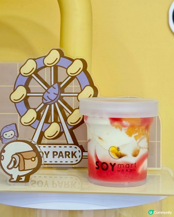 一向都很喜歡吃豆腐花🥳來到豆乳狂人真的有選擇困難呢～因為無論...