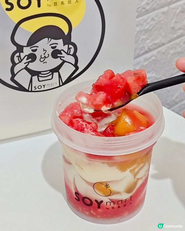 一向都很喜歡吃豆腐花🥳來到豆乳狂人真的有選擇困難呢～因為無論...