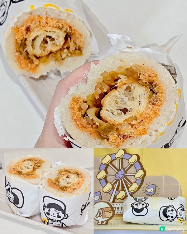 一向都很喜歡吃豆腐花🥳來到豆乳狂人真的有選擇困難呢～因為無論...