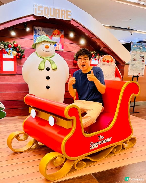 尖東iSUQARE國際商場 The Snowman！