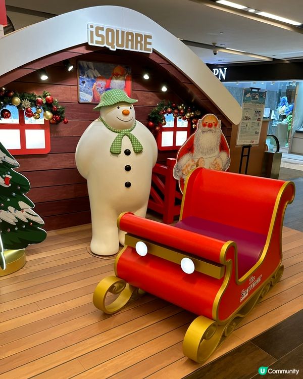 尖東iSUQARE國際商場 The Snowman！
