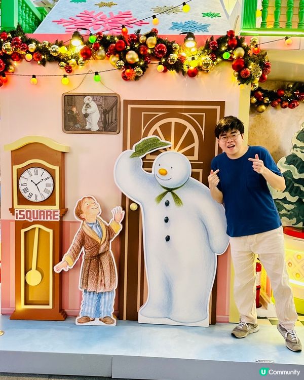 尖東iSUQARE國際商場 The Snowman！