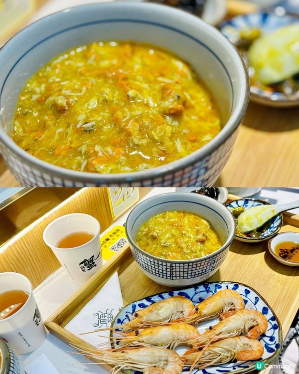 🇨🇳 深圳 - 必吃瀑布蟹黄拌飯