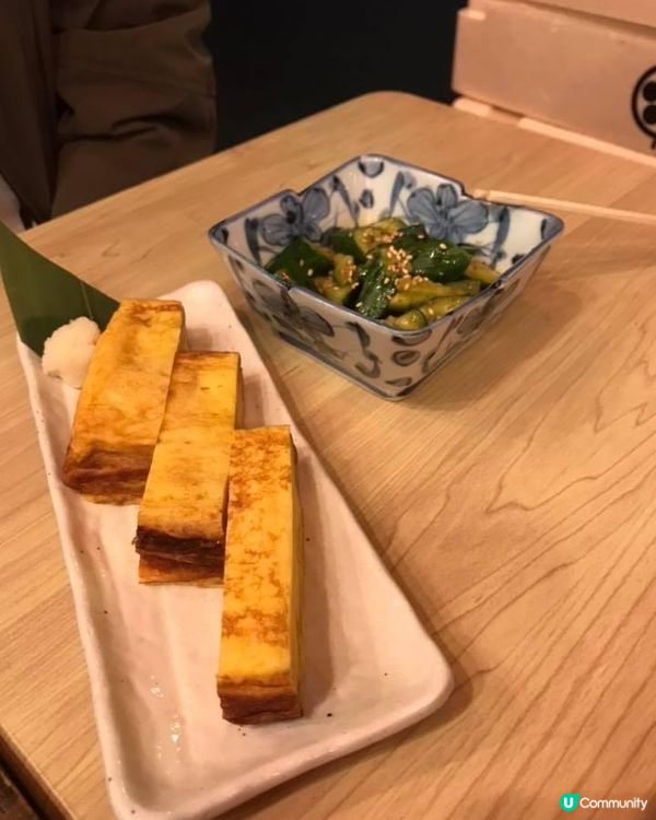 阿美橫丁食食食