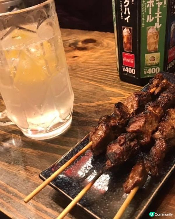 阿美橫丁食食食