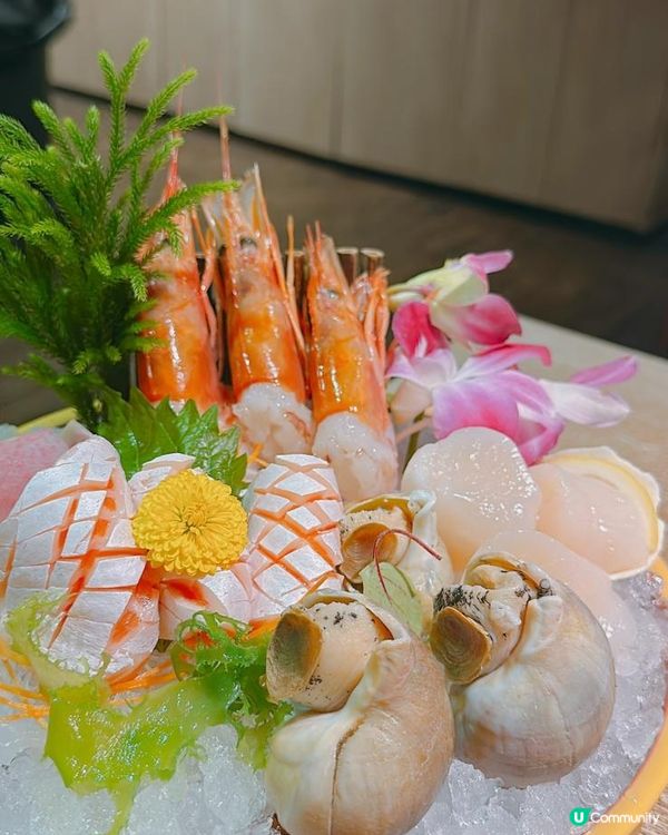 美味