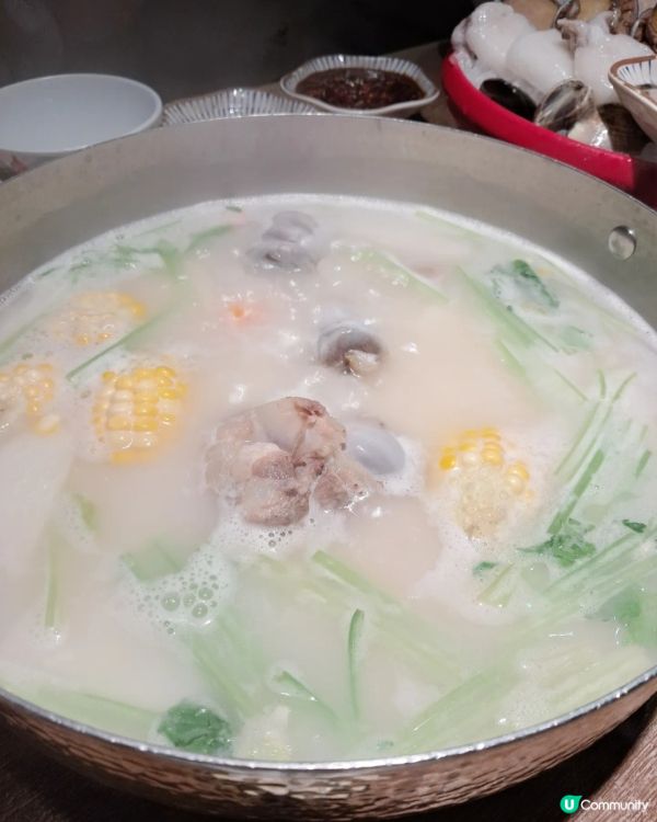 美味