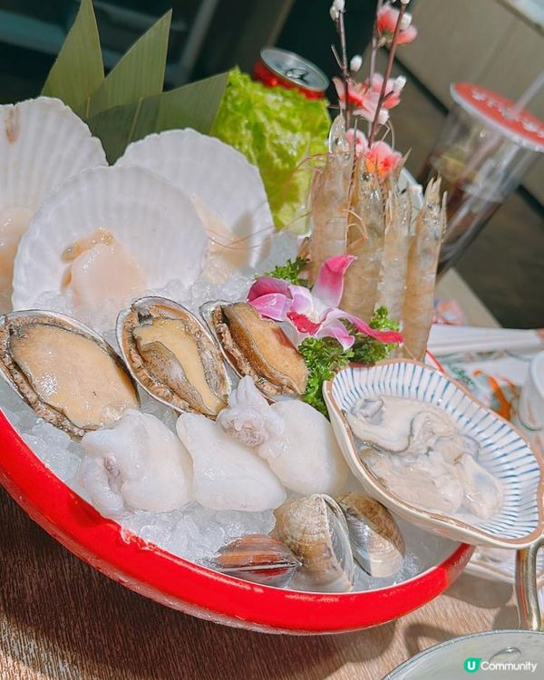 美味
