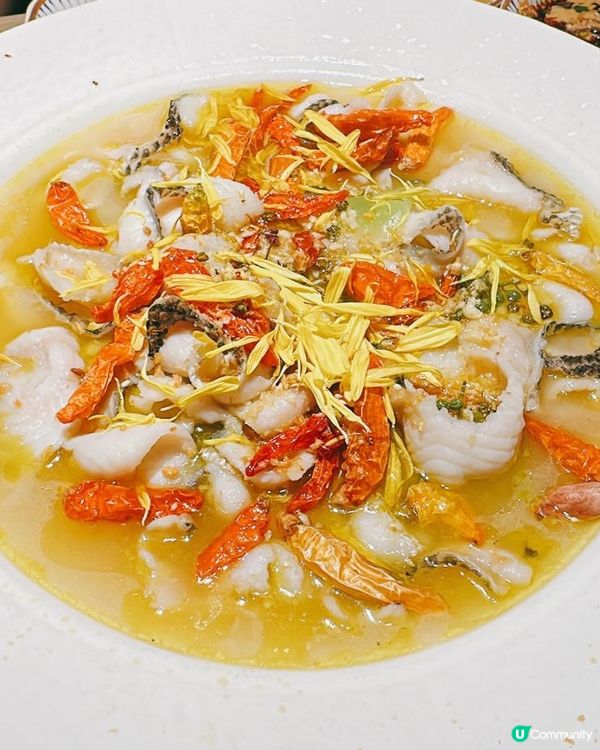 美味