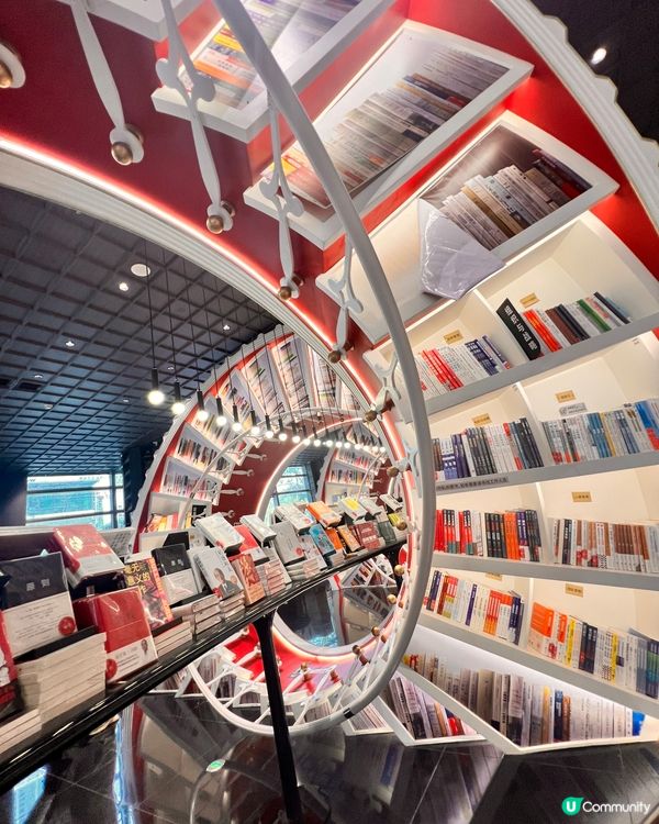 #深圳最美書店#螺施式紅色巨型書架#全民打卡企划